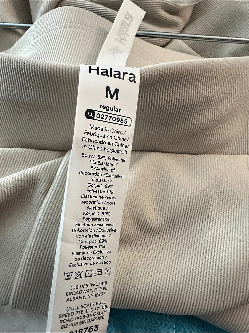 Halara Flex™ MicroWaffle Wide Leg Pants in Cream Size Medium NWT - Picture 5 of 5